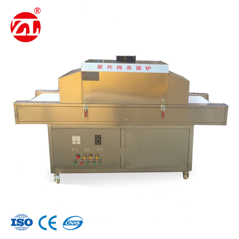 ZL-6013 Ultraviolet radiation sterilization oven
