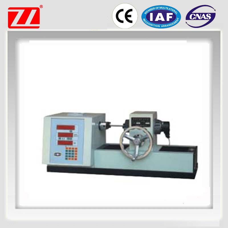 ZL-2108 Microcomputer control material machine