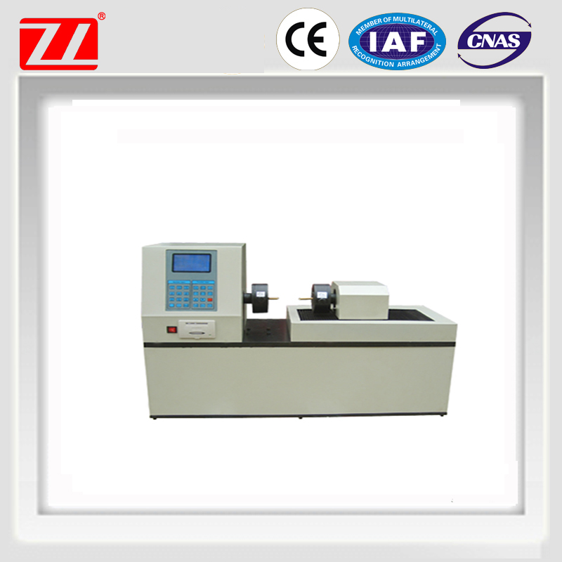 ZL-2109 Digital display automatic material machine